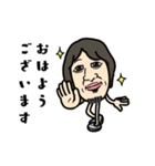 豆ひろゆき。（個別スタンプ：13）