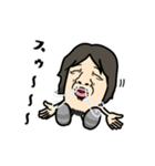 豆ひろゆき。（個別スタンプ：15）