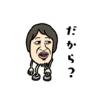 豆ひろゆき。（個別スタンプ：16）