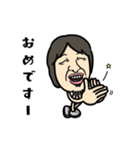 豆ひろゆき。（個別スタンプ：18）