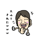 豆ひろゆき。（個別スタンプ：19）