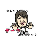 豆ひろゆき。（個別スタンプ：24）
