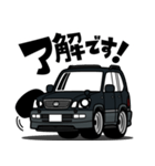 大好き！90年代の四駆の王様2（個別スタンプ：1）