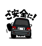 大好き！90年代の四駆の王様2（個別スタンプ：5）