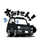大好き！90年代の四駆の王様2（個別スタンプ：7）