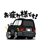 大好き！90年代の四駆の王様2（個別スタンプ：8）