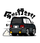 大好き！90年代の四駆の王様2（個別スタンプ：10）