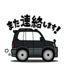 大好き！90年代の四駆の王様2（個別スタンプ：12）