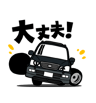 大好き！90年代の四駆の王様2（個別スタンプ：13）