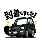 大好き！90年代の四駆の王様2（個別スタンプ：15）