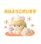 日常にスイーツを添えて✨3Dイラスト（個別スタンプ：1）