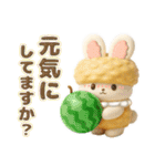 日常にスイーツを添えて✨3Dイラスト（個別スタンプ：2）