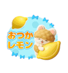 日常にスイーツを添えて✨3Dイラスト（個別スタンプ：9）