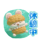 日常にスイーツを添えて✨3Dイラスト（個別スタンプ：10）