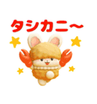 日常にスイーツを添えて✨3Dイラスト（個別スタンプ：11）