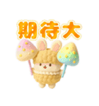 日常にスイーツを添えて✨3Dイラスト（個別スタンプ：12）