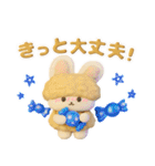 日常にスイーツを添えて✨3Dイラスト（個別スタンプ：13）