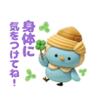 日常にスイーツを添えて✨3Dイラスト（個別スタンプ：14）
