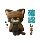 日常にスイーツを添えて✨3Dイラスト（個別スタンプ：15）