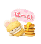 日常にスイーツを添えて✨3Dイラスト（個別スタンプ：20）