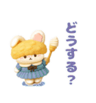 日常にスイーツを添えて✨3Dイラスト（個別スタンプ：23）
