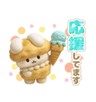 日常にスイーツを添えて✨3Dイラスト（個別スタンプ：27）