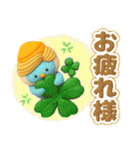 日常にスイーツを添えて✨3Dイラスト（個別スタンプ：28）