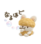 日常にスイーツを添えて✨3Dイラスト（個別スタンプ：31）