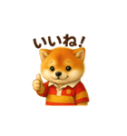 ラグビー大好き柴犬コタロウのスタンプ（個別スタンプ：2）