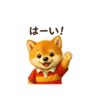 ラグビー大好き柴犬コタロウのスタンプ（個別スタンプ：9）