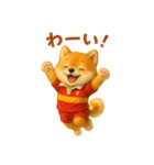 ラグビー大好き柴犬コタロウのスタンプ（個別スタンプ：12）
