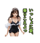 仮装女子_水着アイドル（励まし編）（個別スタンプ：8）