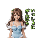 仮装女子_水着アイドル（励まし編）（個別スタンプ：9）