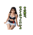 仮装女子_水着アイドル（励まし編）（個別スタンプ：12）