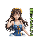 仮装女子_水着アイドル（励まし編）（個別スタンプ：14）