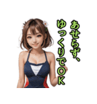 仮装女子_水着アイドル（励まし編）（個別スタンプ：18）