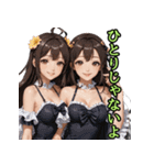 仮装女子_水着アイドル（励まし編）（個別スタンプ：19）