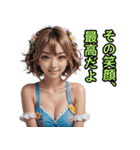 仮装女子_水着アイドル（励まし編）（個別スタンプ：20）