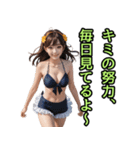 仮装女子_水着アイドル（励まし編）（個別スタンプ：22）