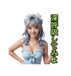 仮装女子_水着アイドル（励まし編）（個別スタンプ：24）