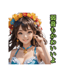仮装女子_水着アイドル（励まし編）（個別スタンプ：25）