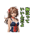 仮装女子_水着アイドル（励まし編）（個別スタンプ：26）