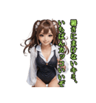 仮装女子_水着アイドル（励まし編）（個別スタンプ：29）