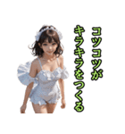 仮装女子_水着アイドル（励まし編）（個別スタンプ：32）