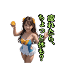 仮装女子_水着アイドル（励まし編）（個別スタンプ：34）