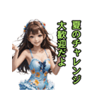 仮装女子_水着アイドル（励まし編）（個別スタンプ：35）