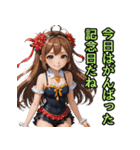 仮装女子_水着アイドル（励まし編）（個別スタンプ：36）
