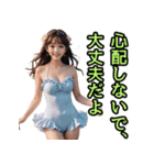 仮装女子_水着アイドル（励まし編）（個別スタンプ：37）