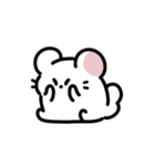 白黒チンチラの組み合わせ 動くスタンプ（個別スタンプ：11）