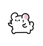 白黒チンチラの組み合わせ 動くスタンプ（個別スタンプ：23）